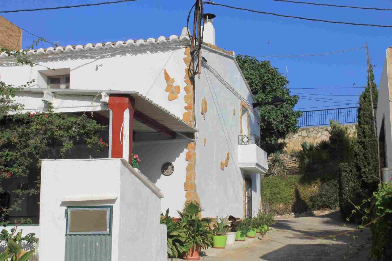 Casa Rural Complex Masia Del Tremendo Y Agroturismo 卡马尔莱斯 外观 照片